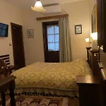 Mangalemi Hotel
